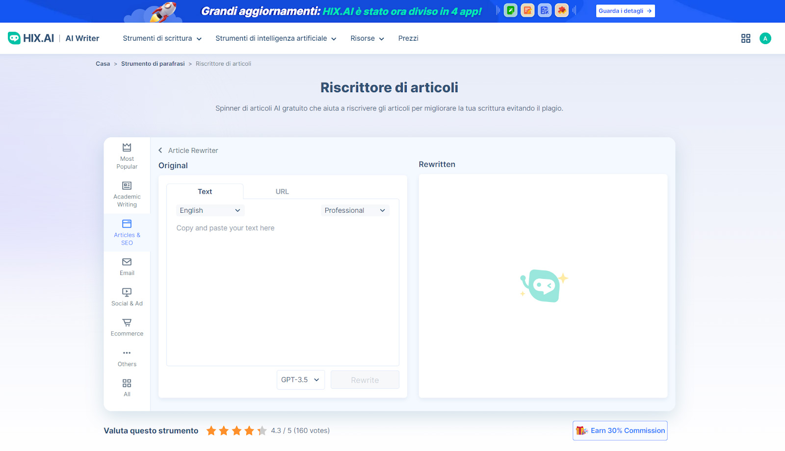 5 migliori riscrittori di articoli per riscrivere il tuo testo 1