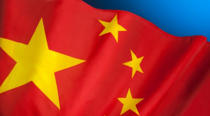 Chinese National Flag