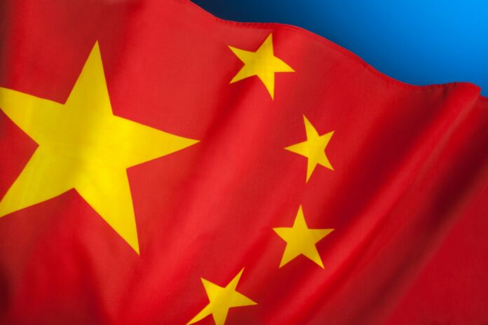 Chinese National Flag